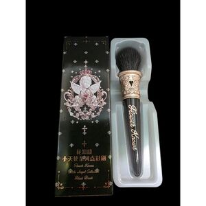 New Flower Knows Elegant Black and Rose Gold Makeup Brush